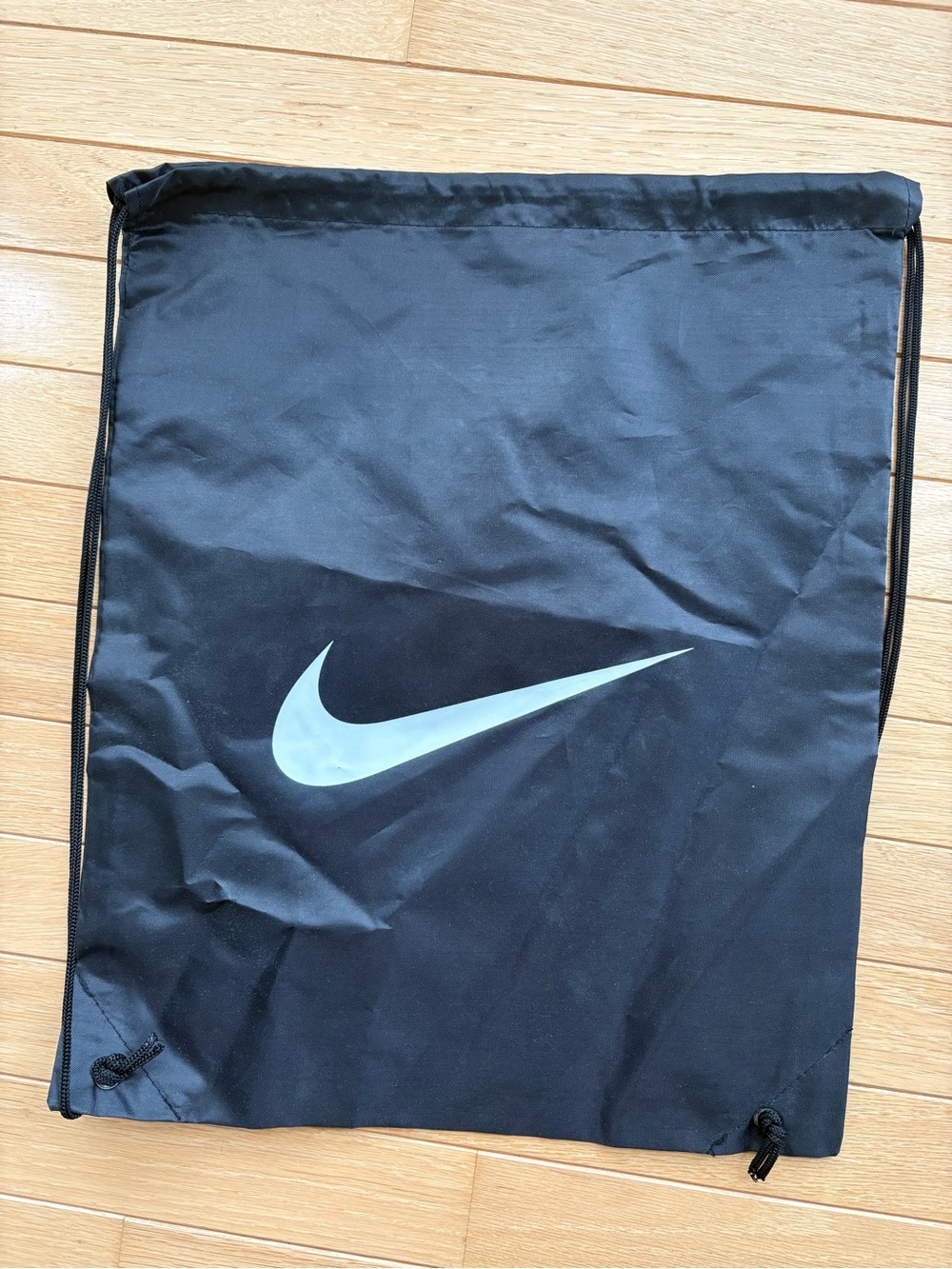 Nike Drawstring Backpack